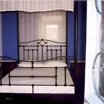 شقة Katingo *